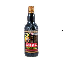 海鲜酱油爆料者是谁啊视频,视频背后的真相揭晓 第3张 海鲜酱油爆料者是谁啊视频,视频背后的真相揭晓 第3张