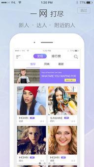 觅路爆料视频大全最新下载,精彩瞬间一网打尽 第1张 觅路爆料视频大全最新下载,精彩瞬间一网打尽 第1张