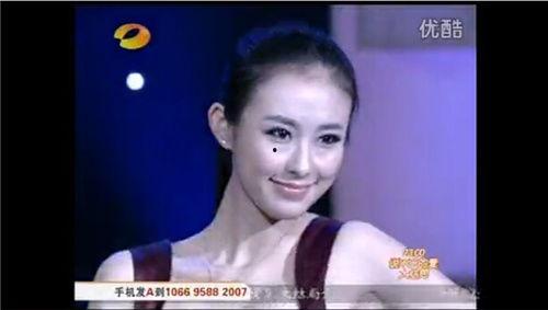 模特爆料前男友视频播放,引发网络热议