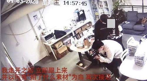 苏州游客爆料事件视频大全,揭秘城市热点瞬间 第3张 苏州游客爆料事件视频大全,揭秘城市热点瞬间 第3张