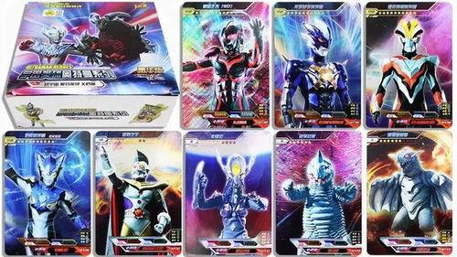 奥特曼最新卡片爆料卡,神秘力量觉醒,宇宙守护者再战巅峰 第2张 奥特曼最新卡片爆料卡,神秘力量觉醒,宇宙守护者再战巅峰 第2张