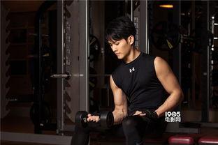 健身最新爆料,揭秘2023年度健身界最新爆料与趋势 第1张 健身最新爆料,揭秘2023年度健身界最新爆料与趋势 第1张