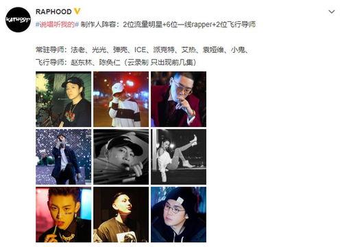 导师爆料小鬼是真的吗视频,小鬼身份之谜，视频证据曝光  第2张