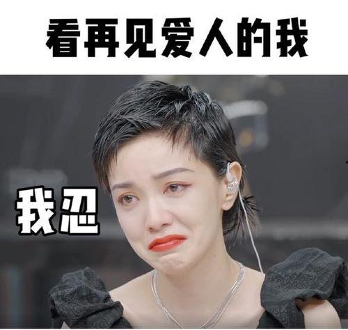 全员吃瓜第三集视频免费观看,精彩剧情免费解锁,揭秘幕后真相! 第3张 全员吃瓜第三集视频免费观看,精彩剧情免费解锁,揭秘幕后真相! 第3张