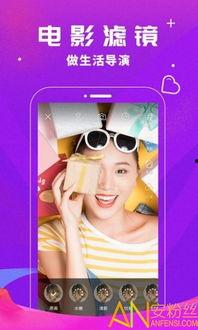 幽默爆料视频大全集下载,笑点满满,一网打尽! 第3张 幽默爆料视频大全集下载,笑点满满,一网打尽! 第3张