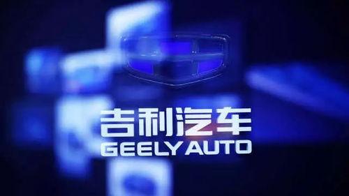 吉利高管爆料视频播放时间,视频播放时间背后的商业秘密 第1张 吉利高管爆料视频播放时间,视频播放时间背后的商业秘密 第1张